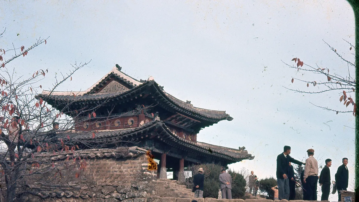 Namhansanseong Fortress in South Korea
