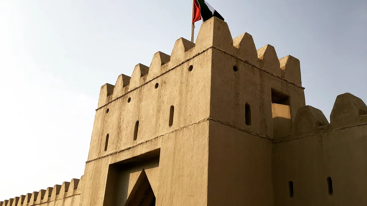 Qasr Al Muwaiji in United Arab Emirates