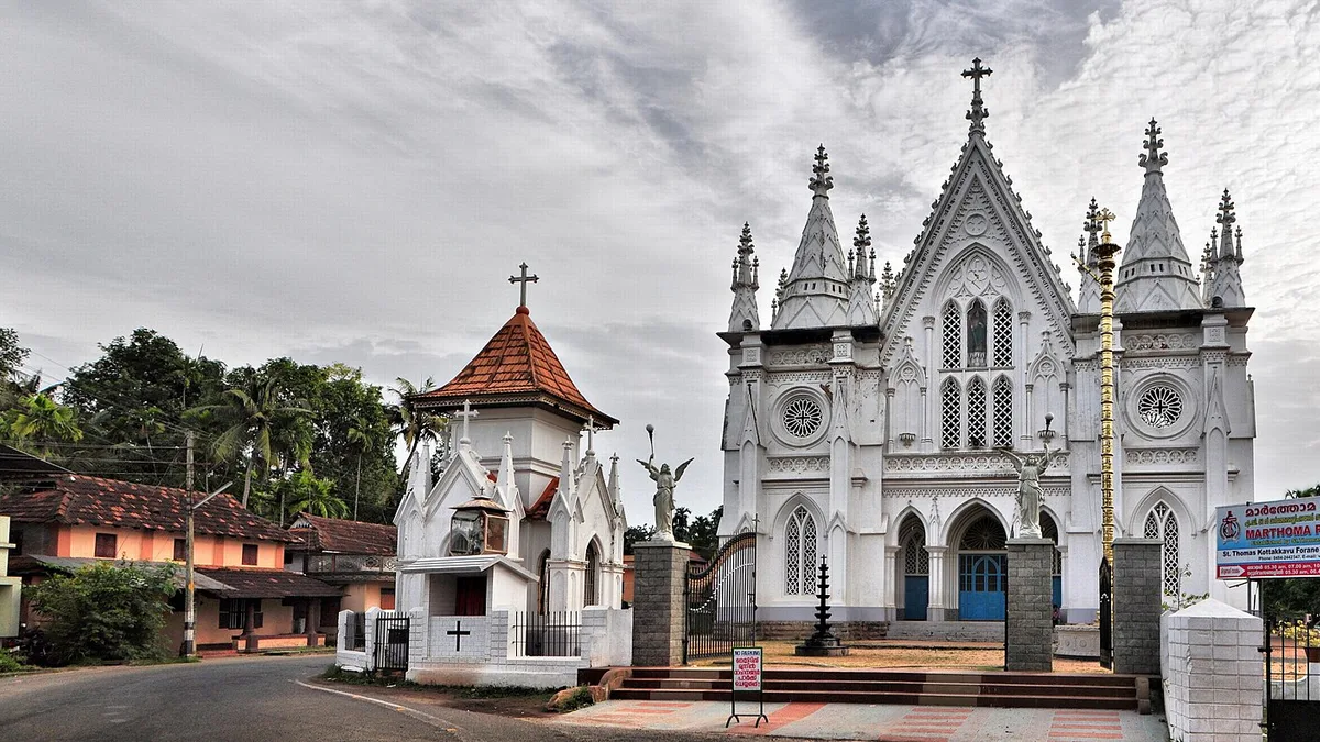 Kottakkavu Mar Thoma Syro-Malabar Pilgrim Church in India