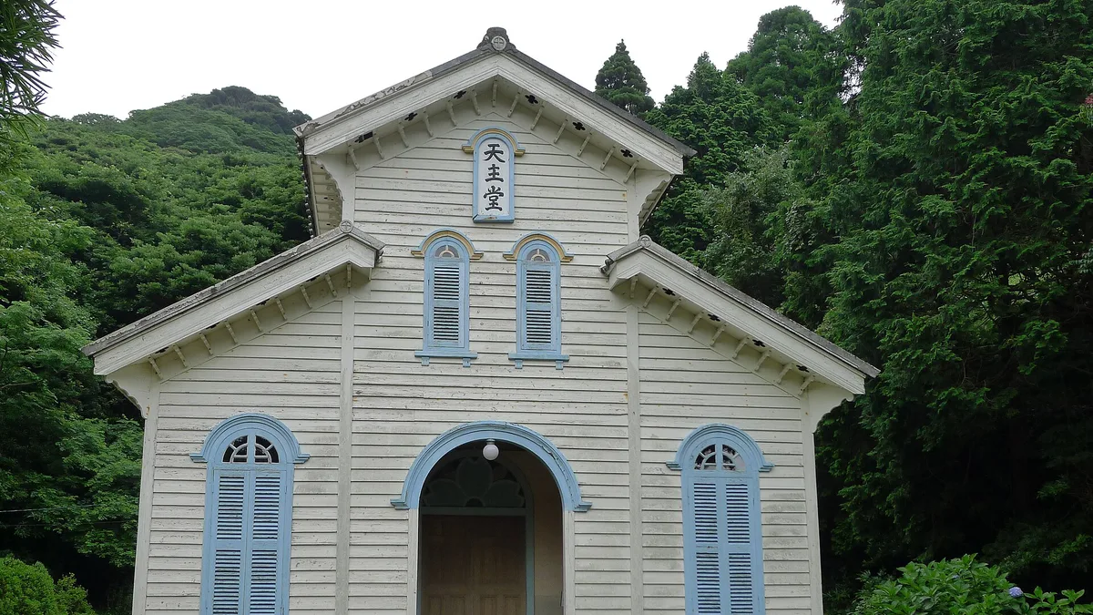 Egami Church in Japan