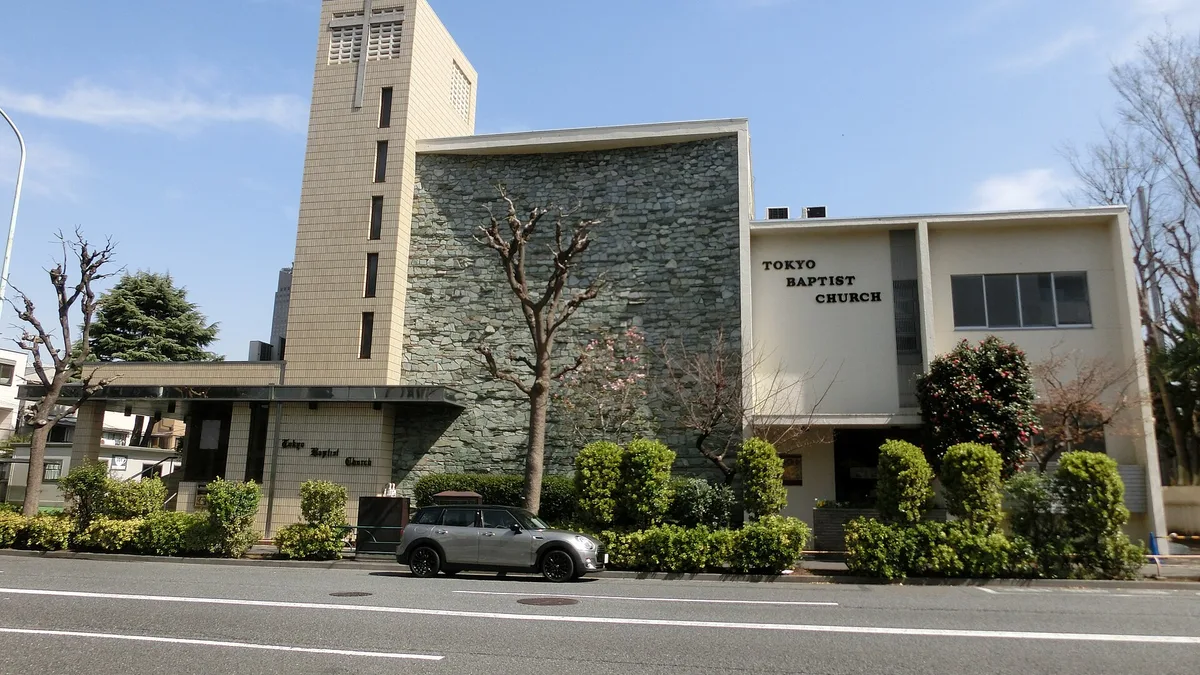 Tokyo Union Church in Japan