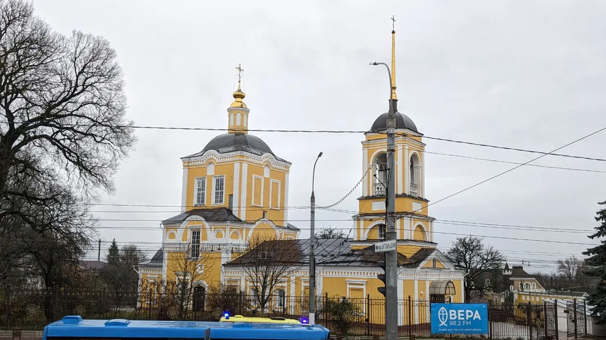Resurrection Cathedral in Russia