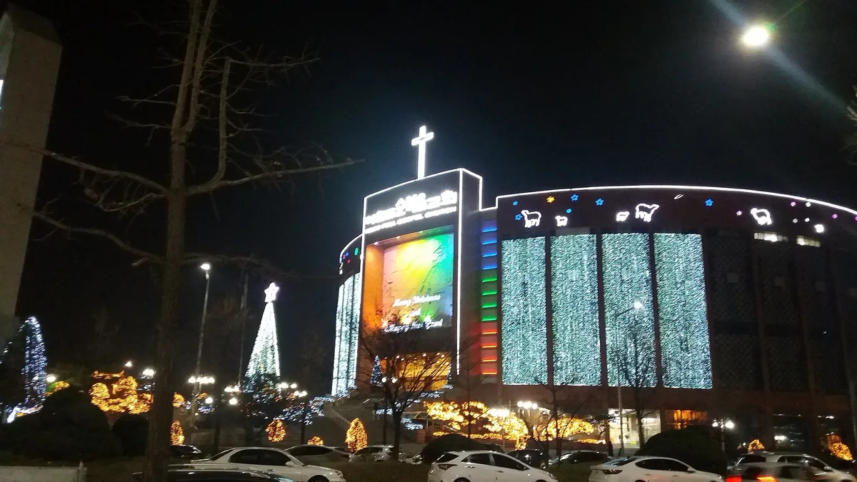 Yoido Full Gospel Church in South Korea