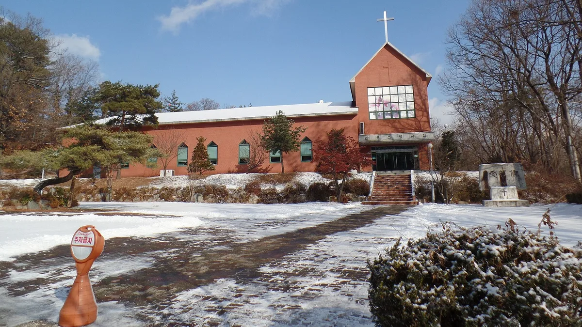 Somang Church in South Korea