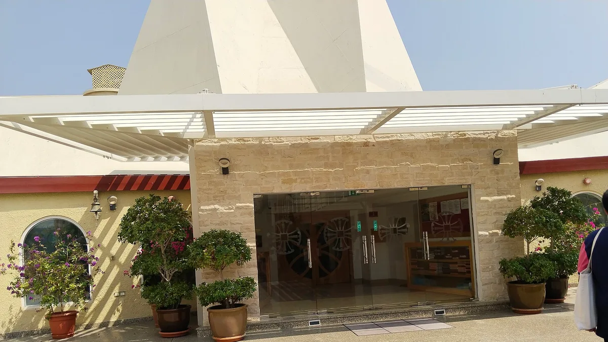 Dubai City Church in United Arab Emirates