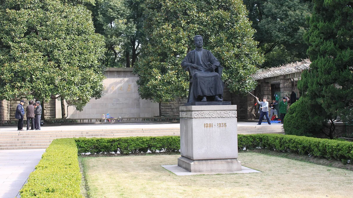 Lu Xun Park in China