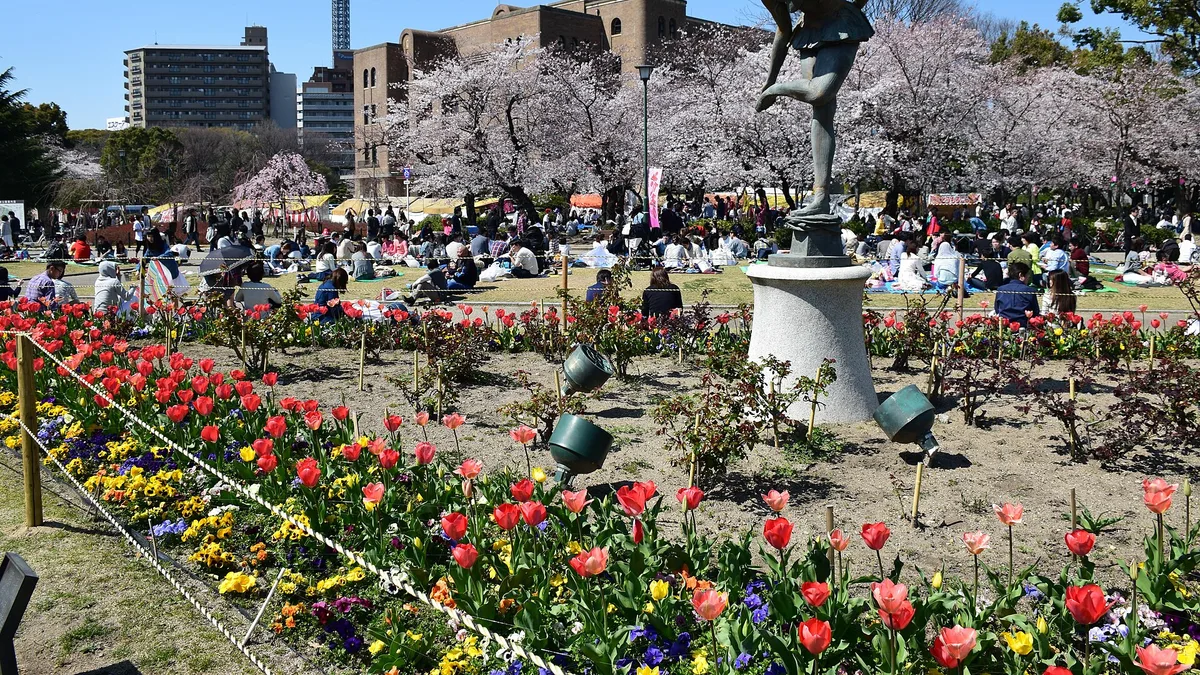 Tsuruma Park in Japan