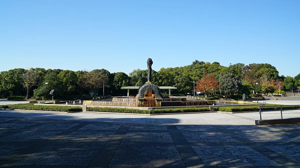 Hattori Ryokuchi Park in Japan