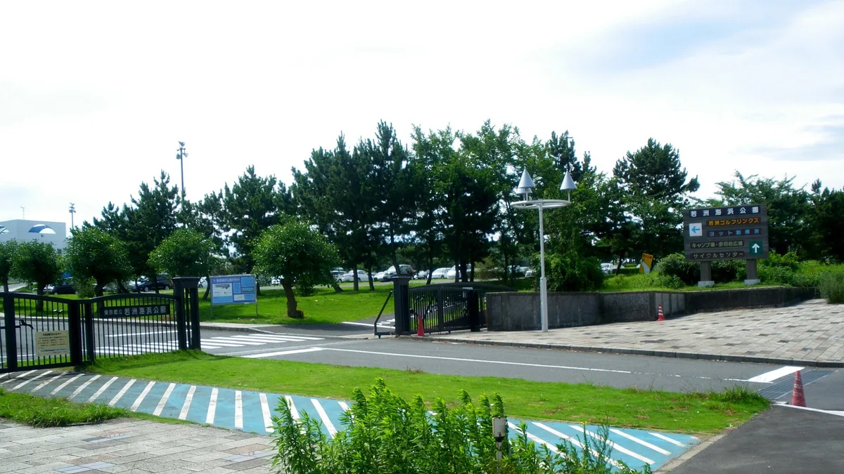 Wakasu Seaside Park in Japan