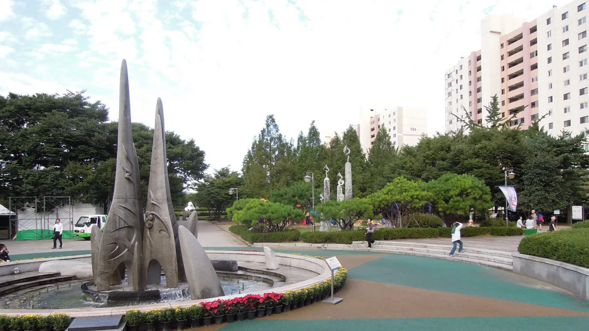 Seoul Grand Park in South Korea