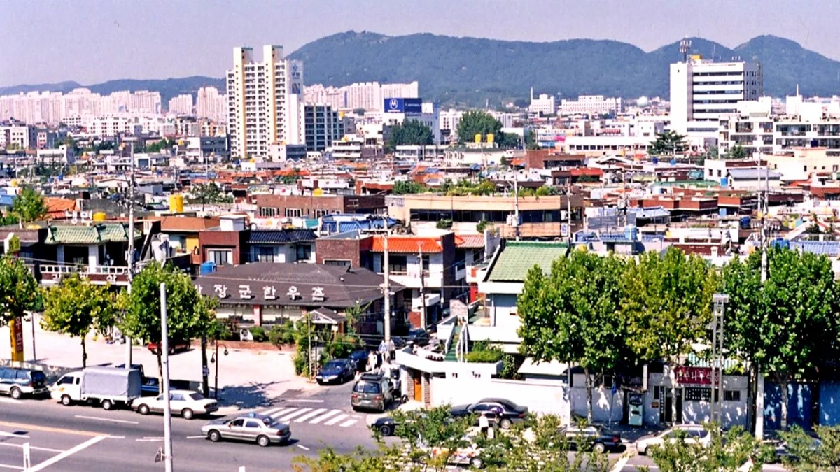 Daegu Duryu Park in South Korea