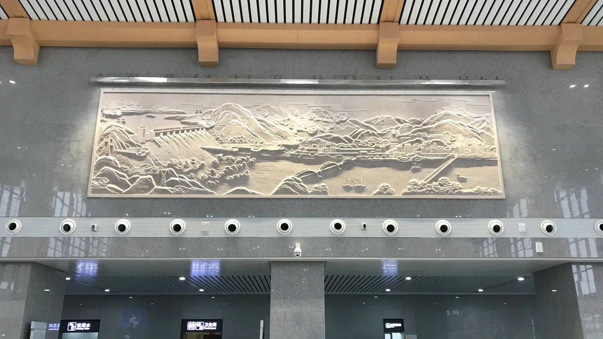 Xin'anjiang Dam in China
