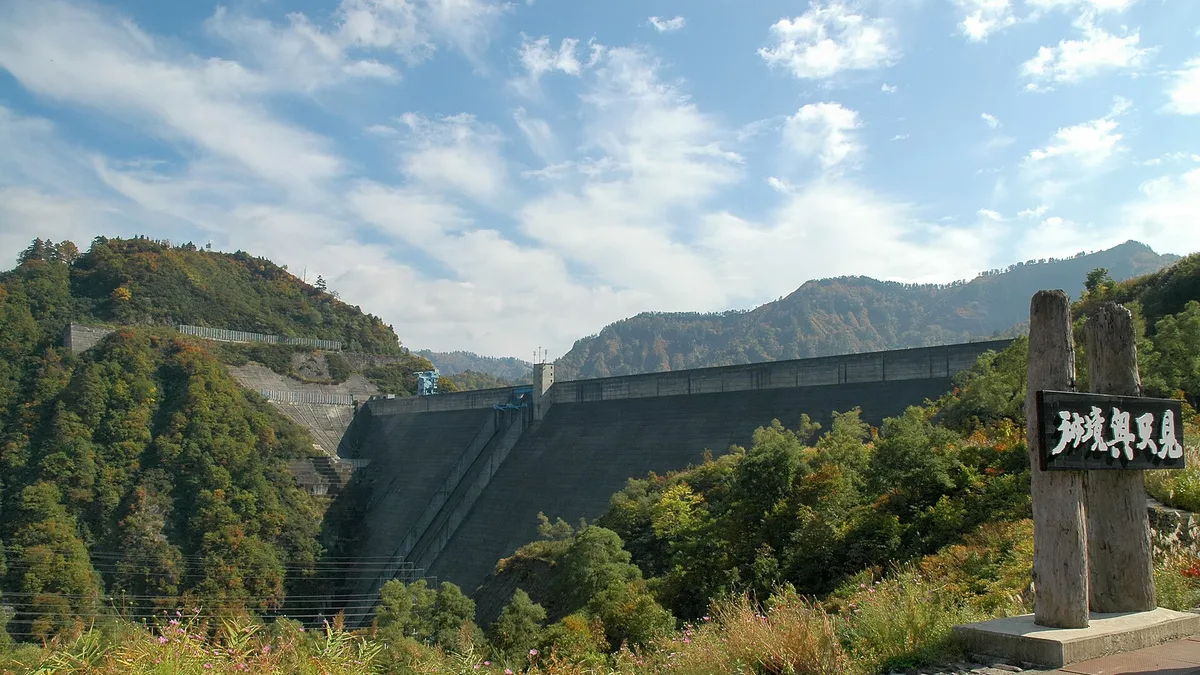 Okutadami Dam in Japan