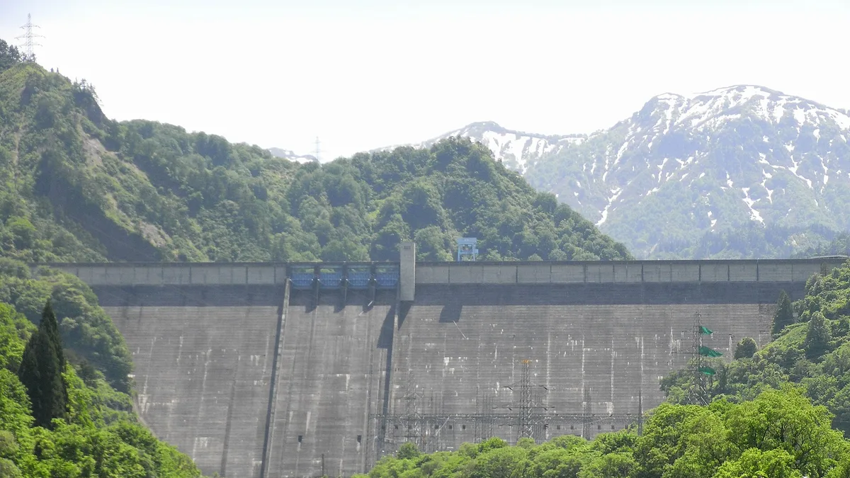 Tagokura Dam in Japan