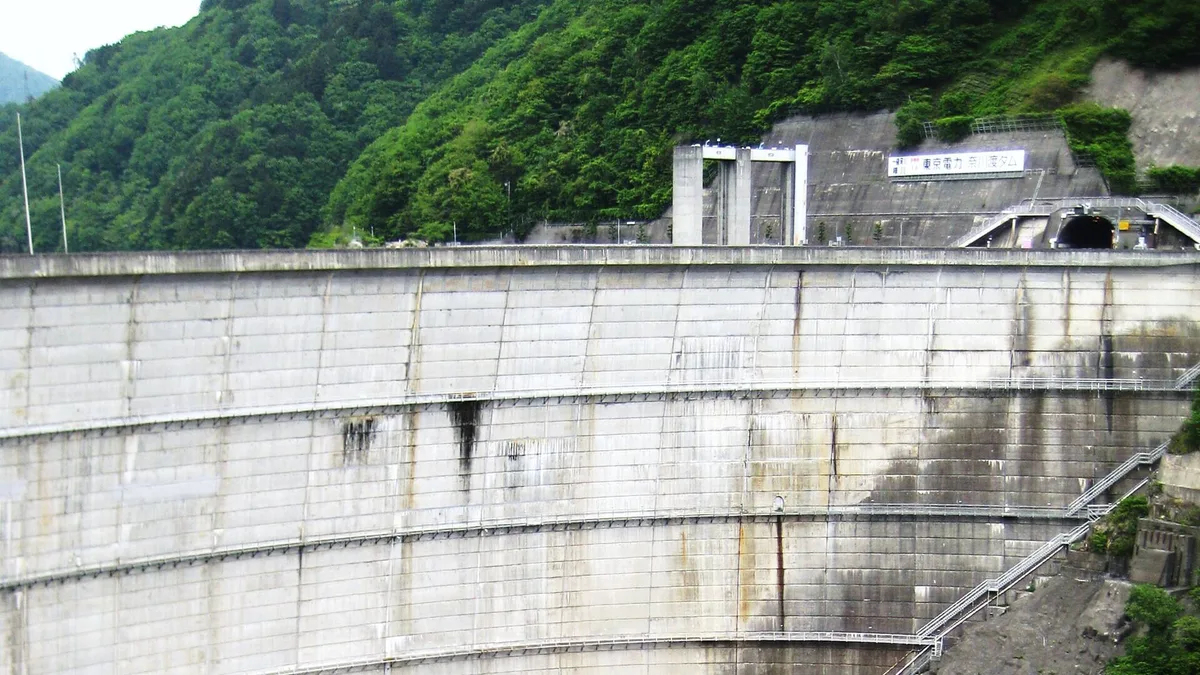Nagawado Dam in Japan