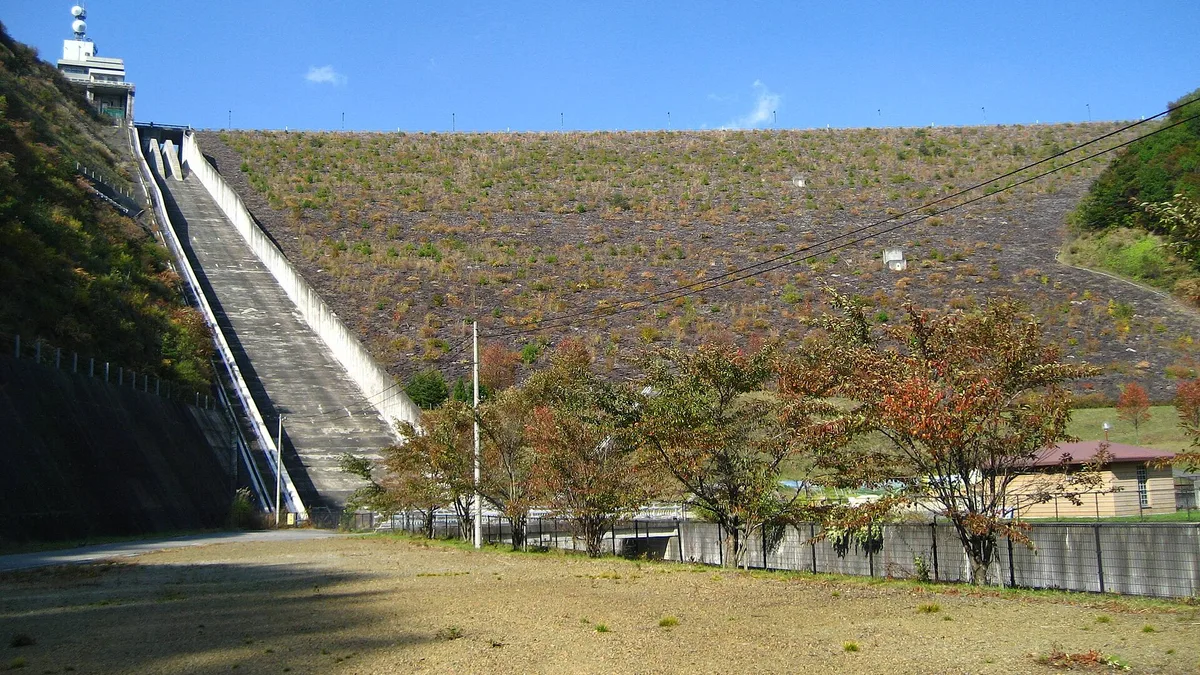Misogawa Dam in Japan