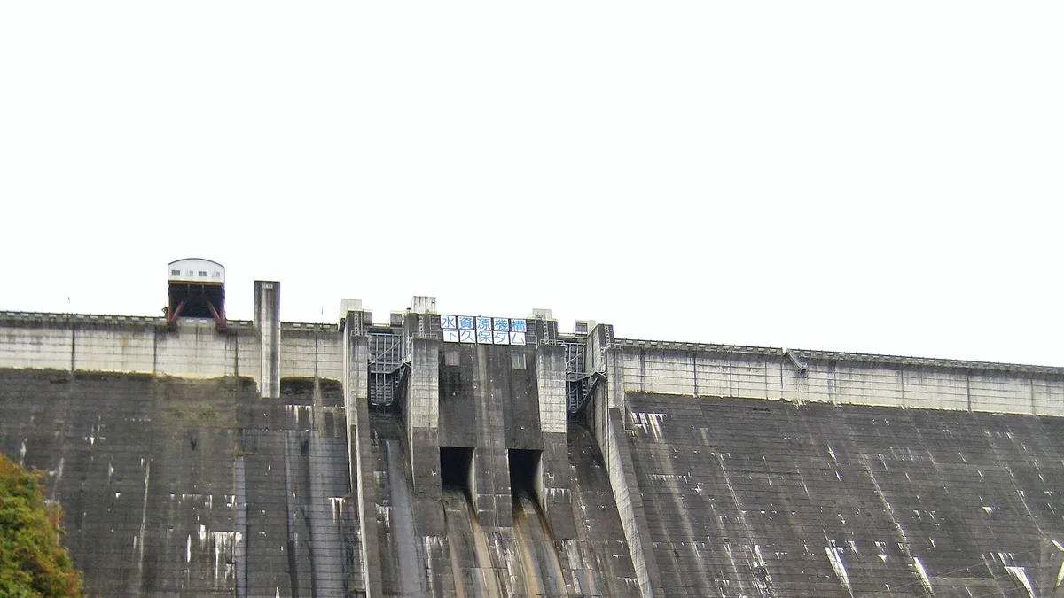 Shimokubo Dam in Japan