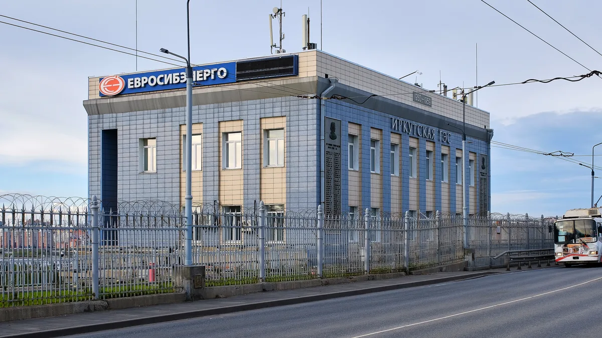 Irkutsk Dam in Russia
