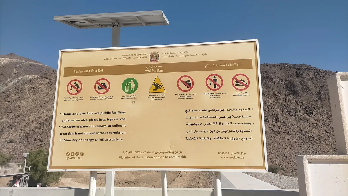 Wadi May Dam in United Arab Emirates
