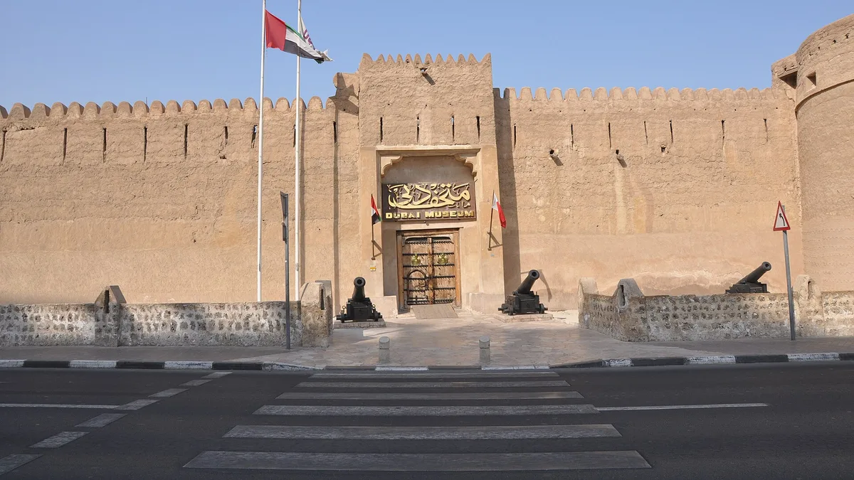 Al Fahidi Fort in United Arab Emirates