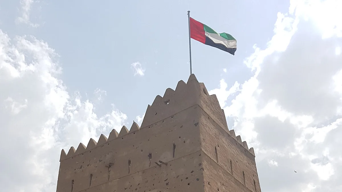 Al Hayl Fort in United Arab Emirates