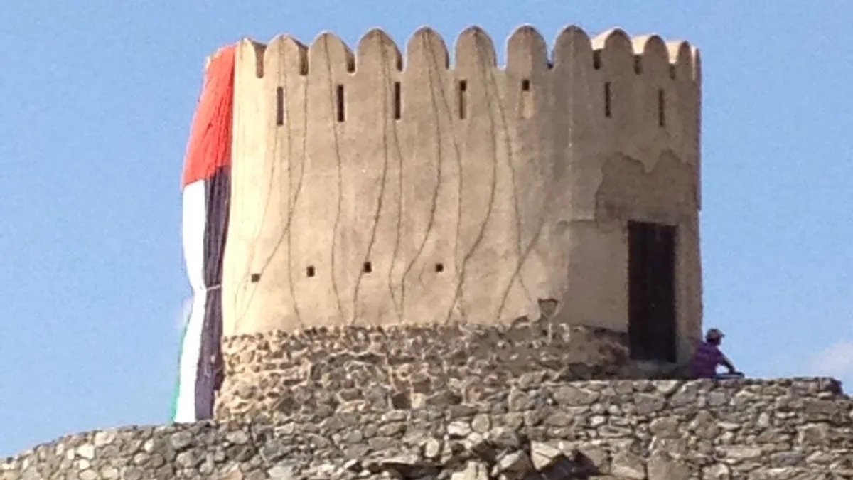 Al Badiyah Fort in United Arab Emirates