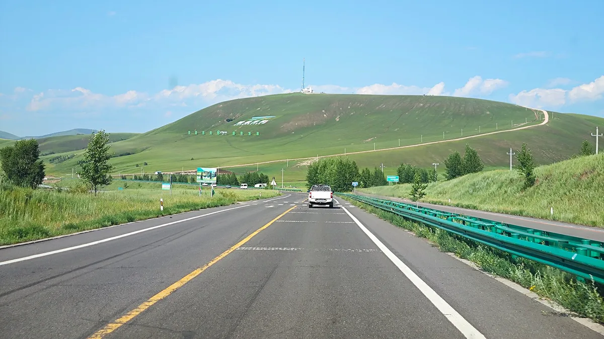 China National Highway 331 in China
