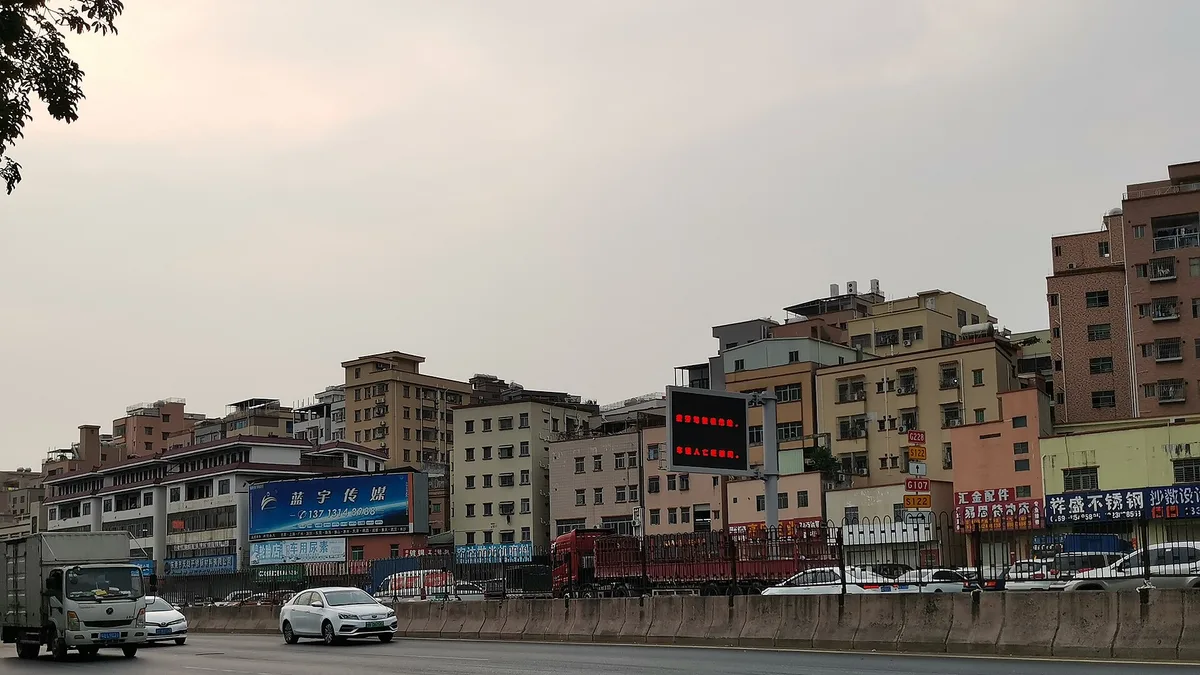 China National Highway 228 in China