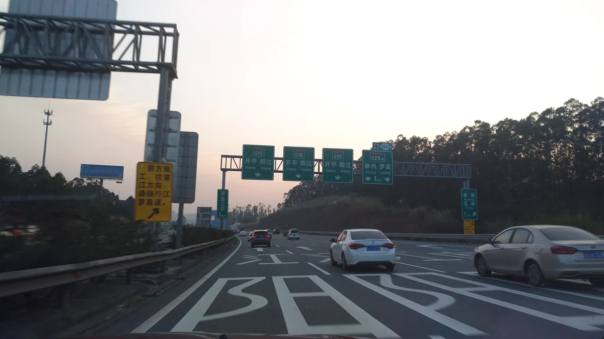 Jiangmen–Heshan Expressway in China
