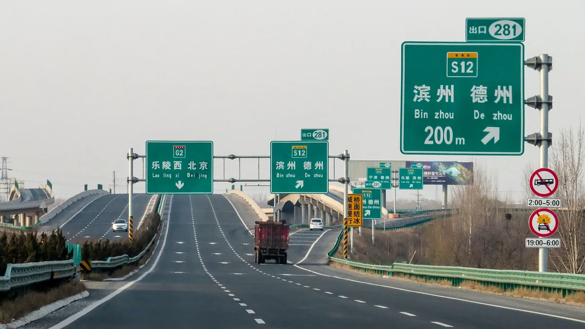 G2 Beijing–Shanghai Expressway in China