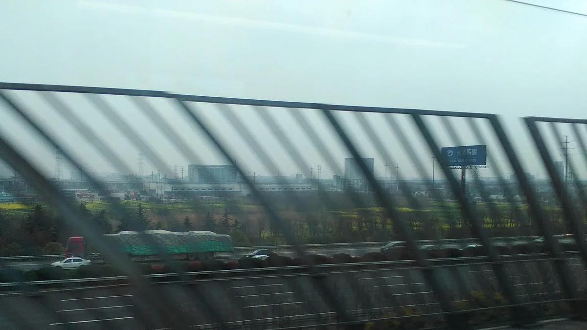 G42 Shanghai–Chengdu Expressway in China