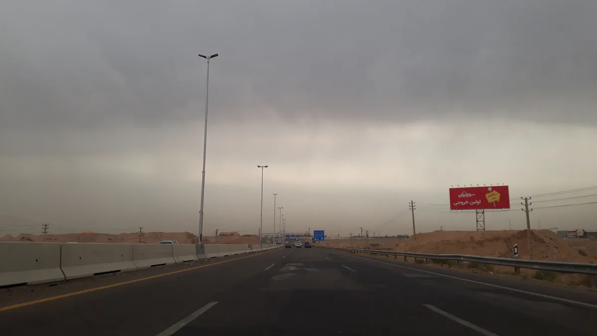 Tehran–Qom Freeway in Iran