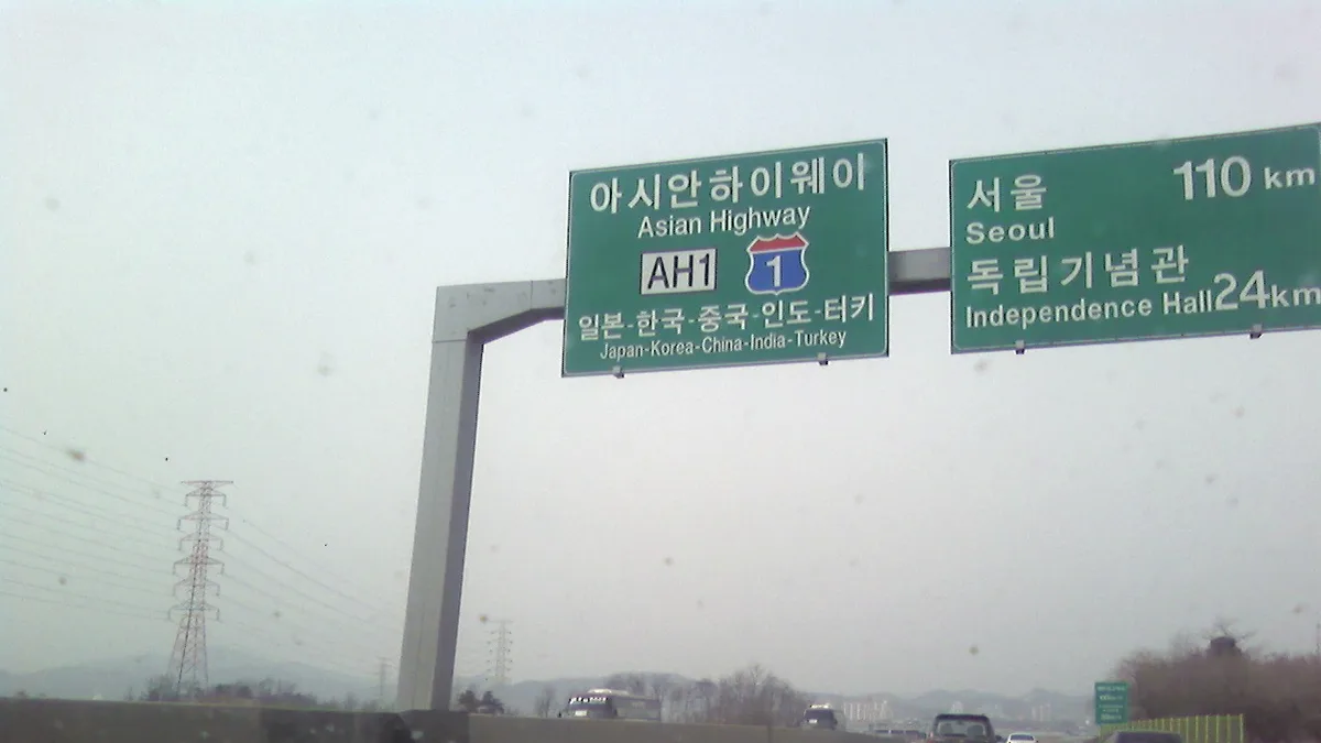 Asian Highway 1 in Japan