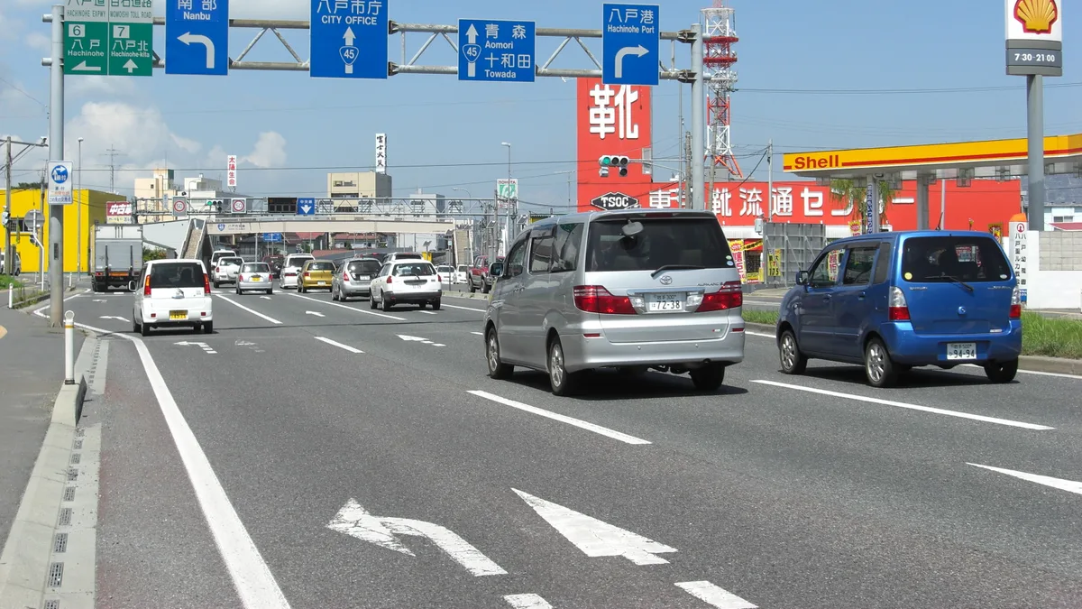 Japan National Route 45 in Japan