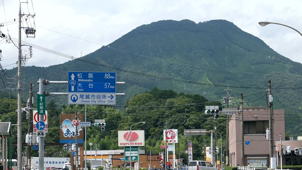 Japan National Route 42 in Japan