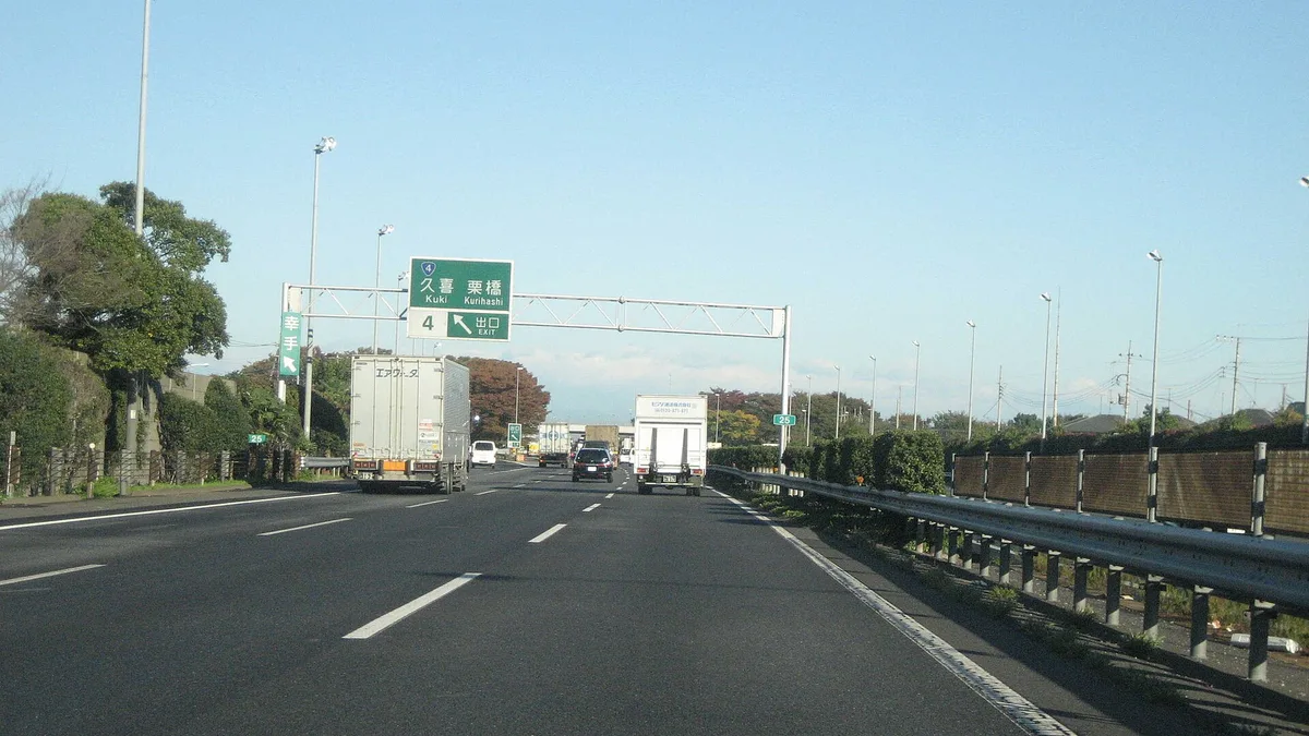 Tohoku Expressway in Japan