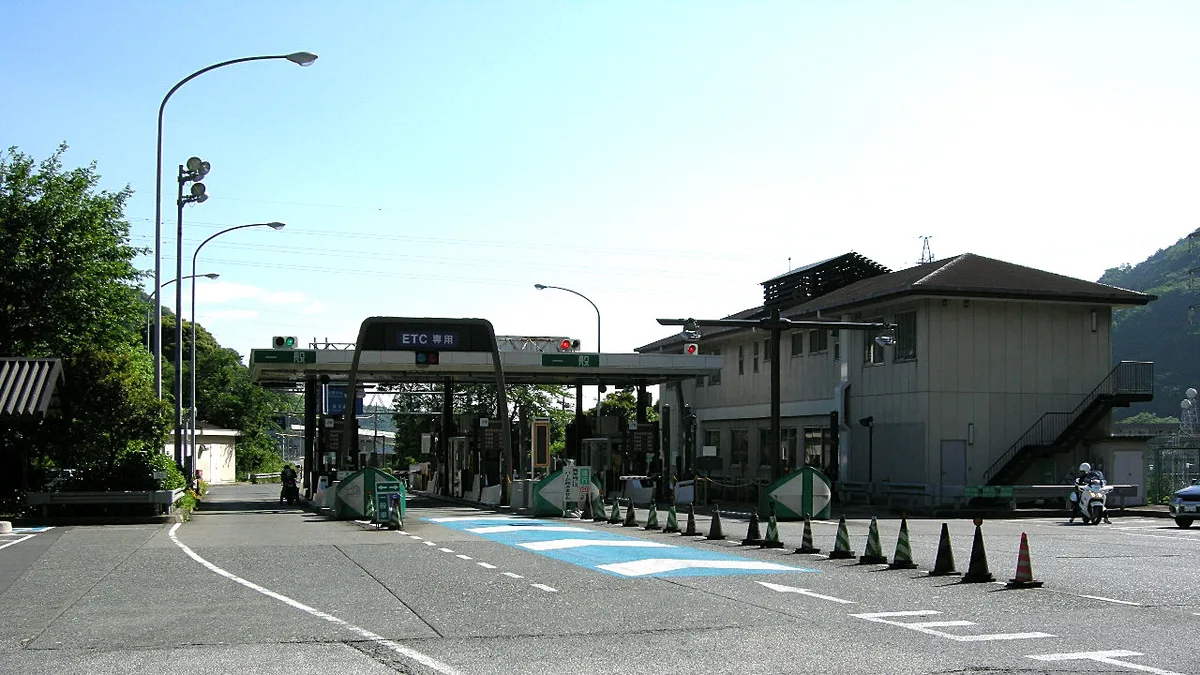 Hakone Shindo in Japan