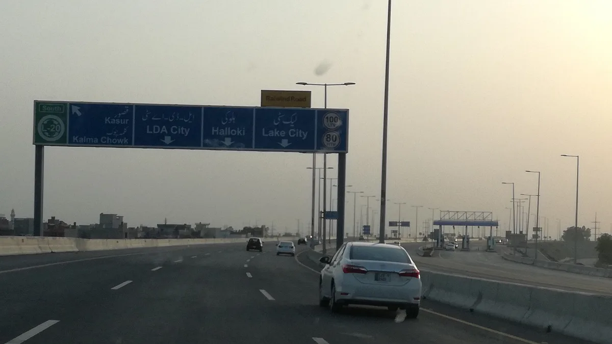 Lahore Ring Road in Pakistan