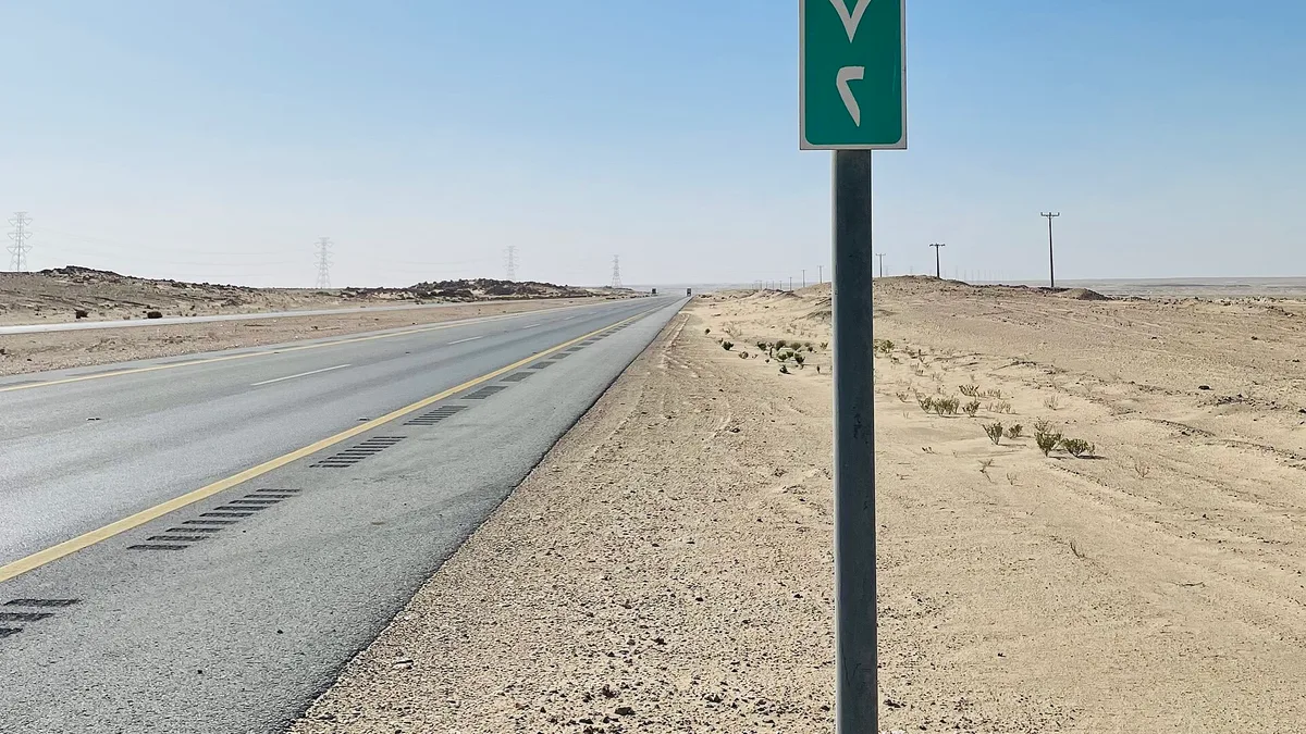 Highway 10 in Saudi Arabia
