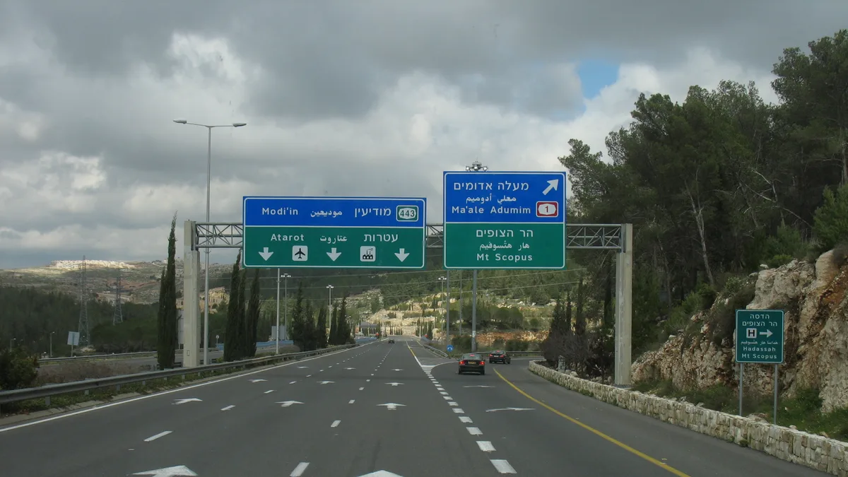 Highway 50 in Saudi Arabia