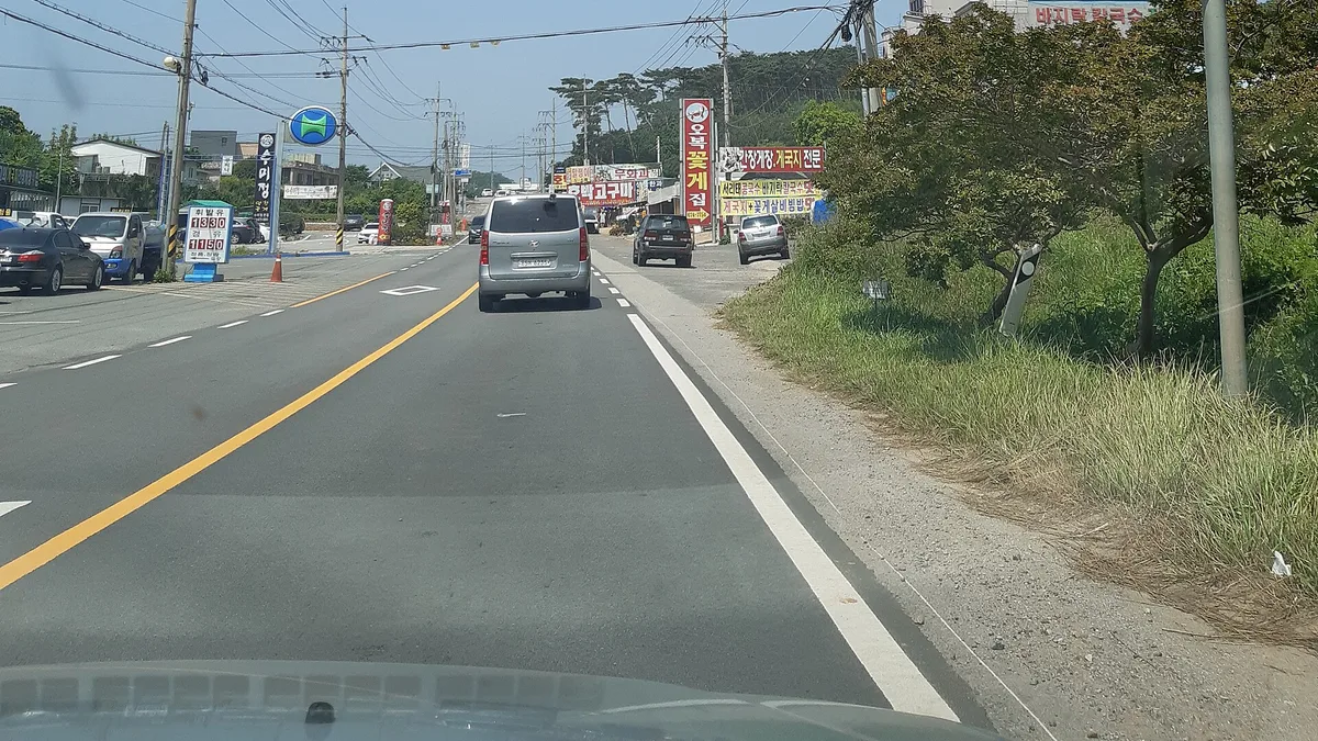 National Route 77 in South Korea