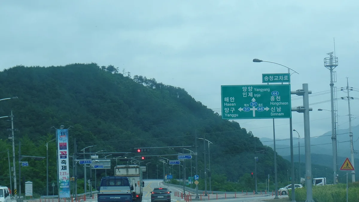 National Route 31 in South Korea