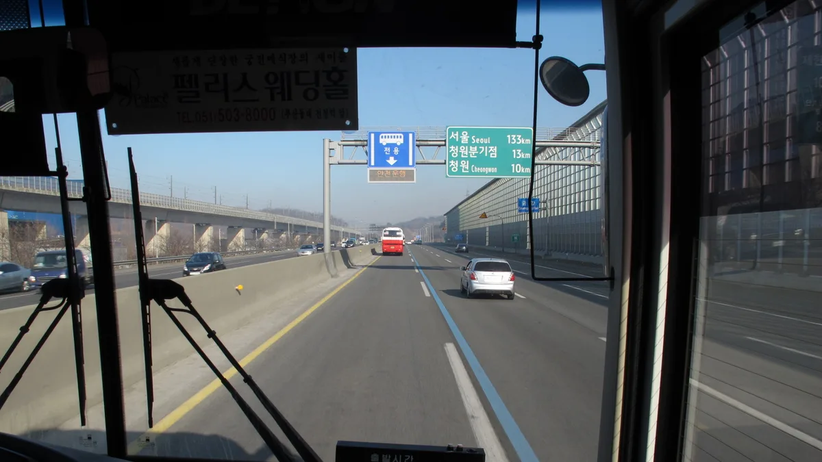 Gyeongbu Expressway in South Korea
