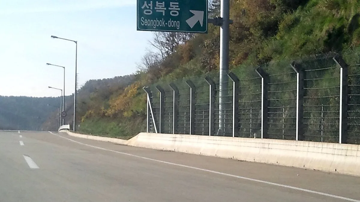 Yongin–Seoul Expressway in South Korea