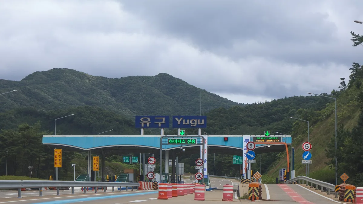 Seosan–Yeongdeok Expressway in South Korea
