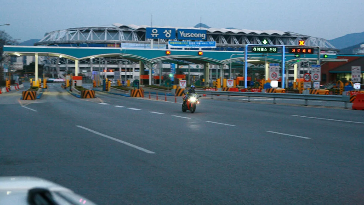 Honam Expressway Branch in South Korea