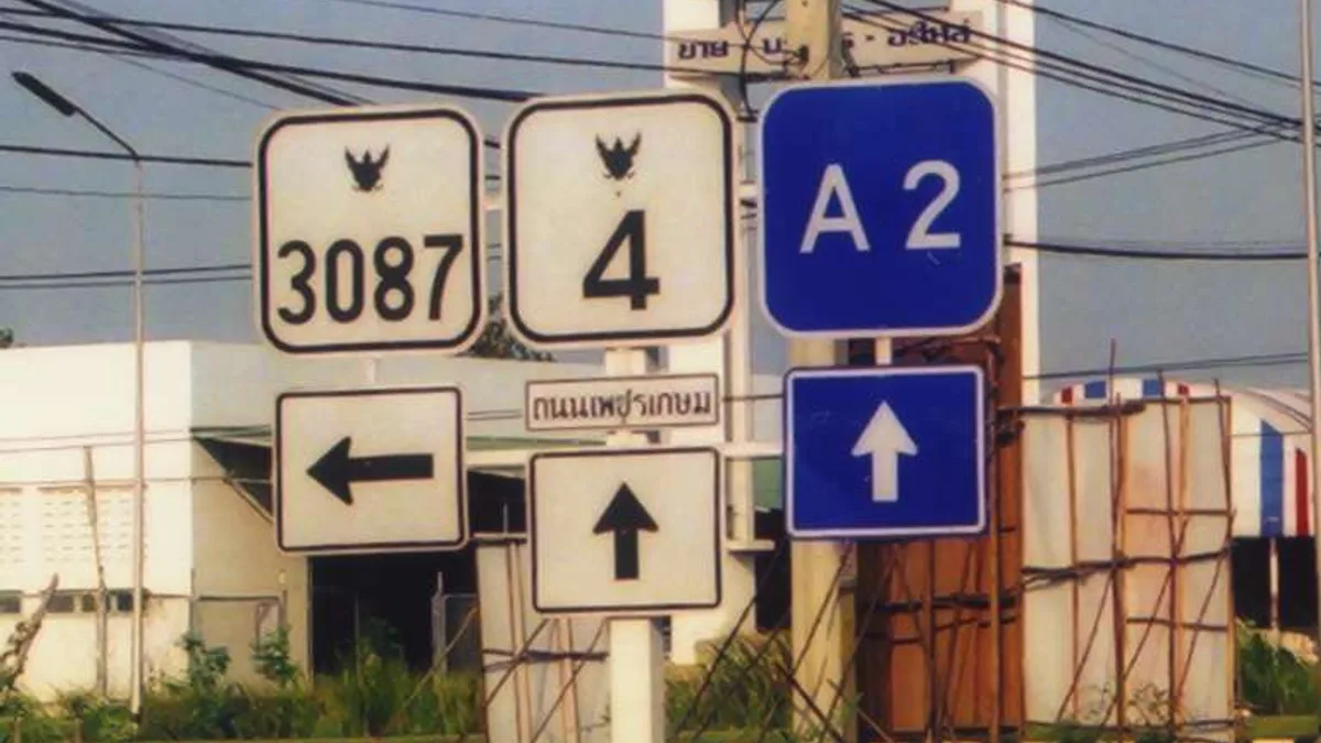 Highway 4 (Phet Kasem Road) in Thailand