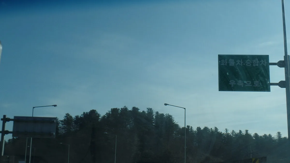 National Route 37 in Vietnam