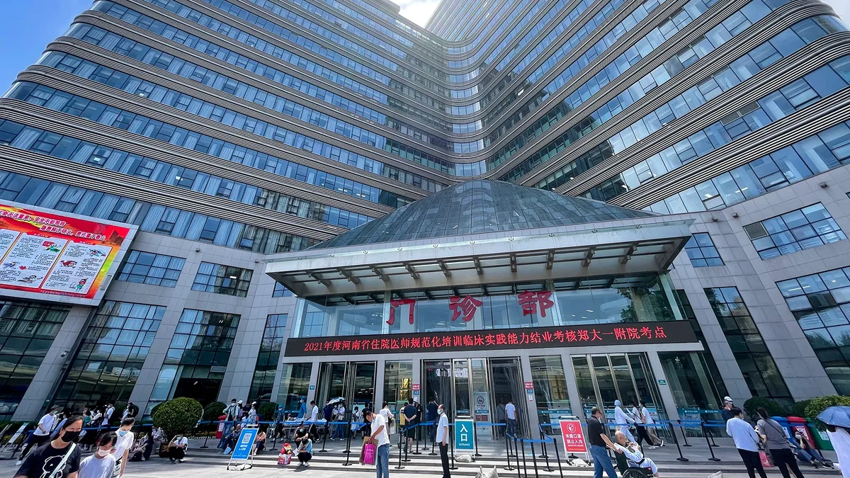 First Affiliated Hospital of Zhengzhou University in China