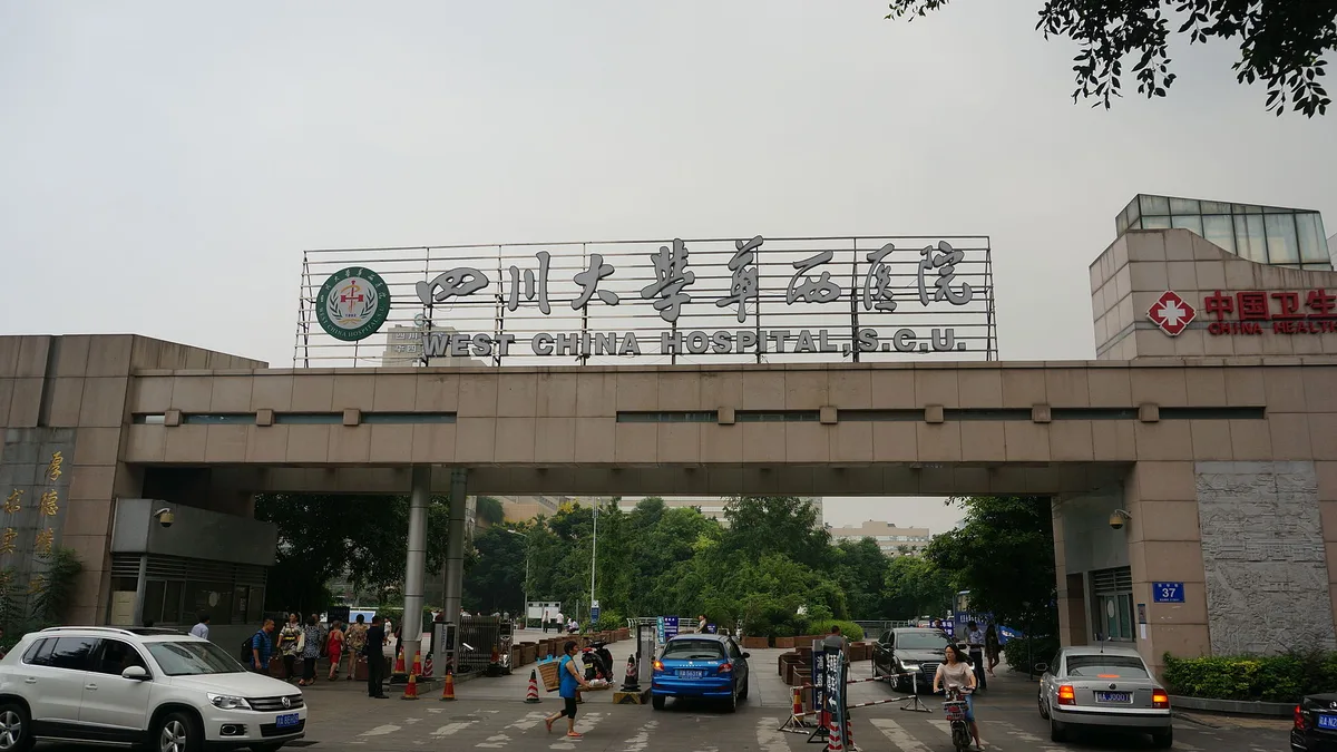 West China Hospital in China